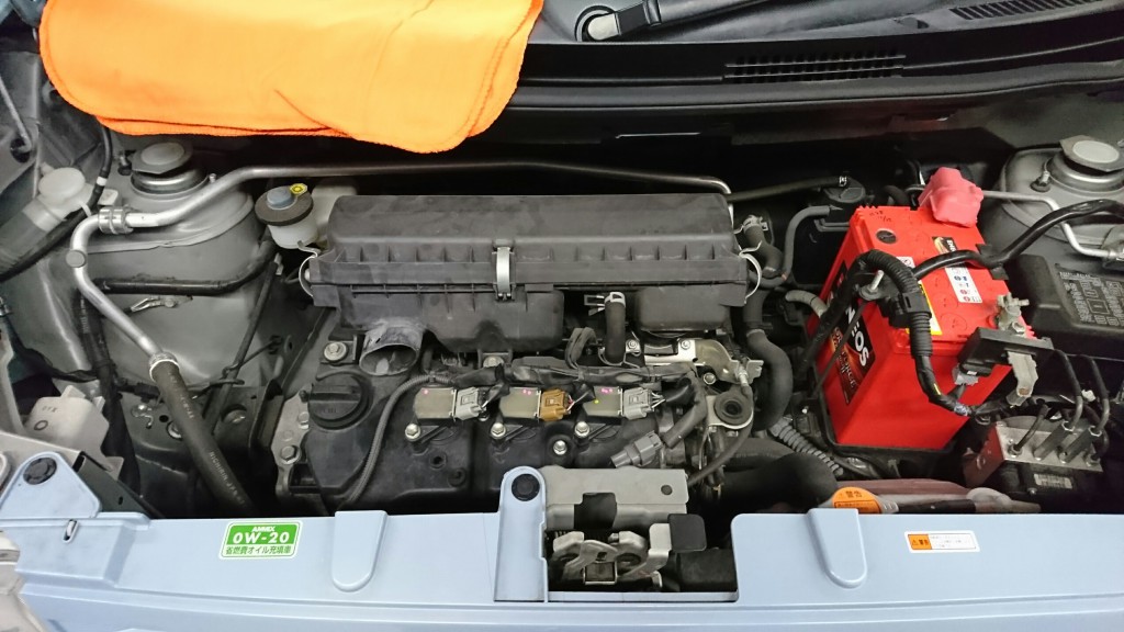 ダイハツ ムーブコンテ L575S エンジン震え | GTNET愛知